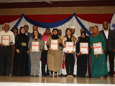 Saaberie Chishty Ambulance Service