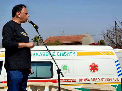 Saaberie Chishty Ambulance Service