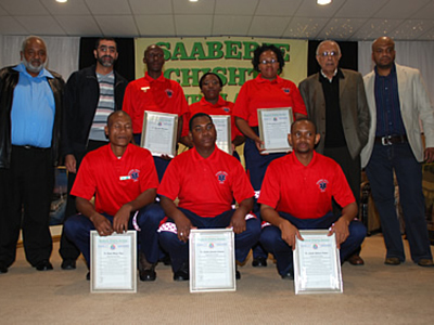 Saaberie Chishty Ambulance Service