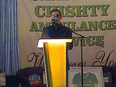 Saaberie Chishty Ambulance Service