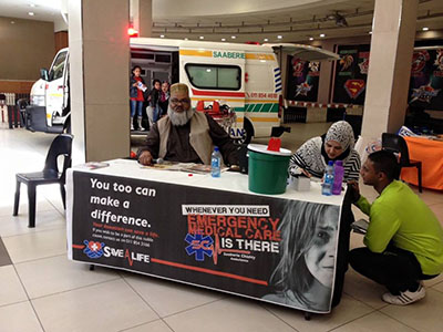 Saaberie Chishty Ambulance Service