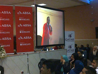 Saaberie Chishty Ambulance Service