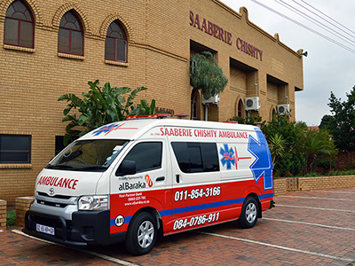 Saaberie Chishty Ambulance Service