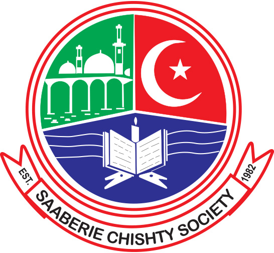 Saaberie Chishty Society